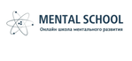 Mental School Online