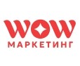 Школа WOW.Маркетинг