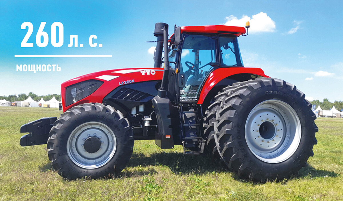 <p>
		Фото: rostline.com	</p>