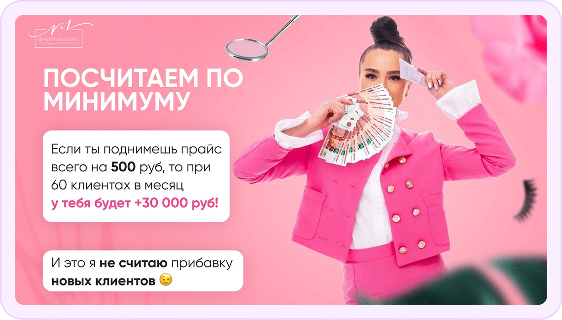 Докажите, что вложения окупятся