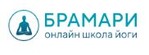 Брамари — Онлайн школа йоги