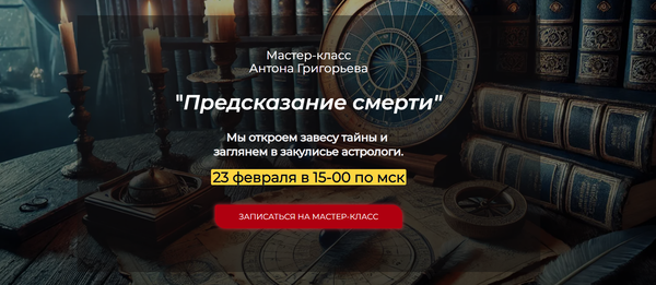 spica-club.ru
