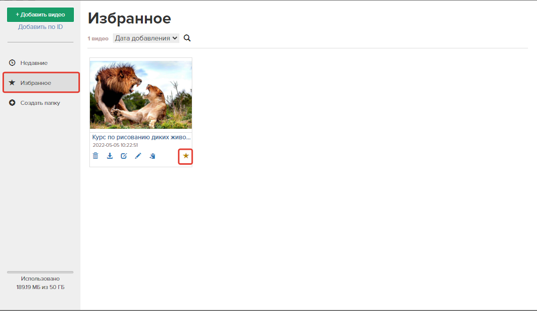 Курск, веб камеры - смотреть онлайн в реальном времени Курск, веб камеры - смотреть онлайн в реальном времени
