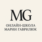 ИП Гаврилюк Мария Владимировна