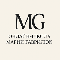 ИП Гаврилюк Мария Владимировна