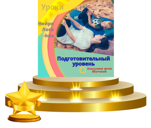 akademiyarechi.online