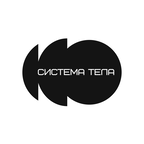 СИСТЕМА ТЕЛА