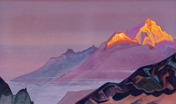 Путь в Шамбалу. Н.К. Рерих (1933)