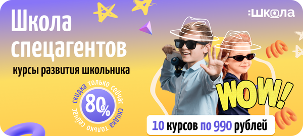 gc.gladtolearn.ru