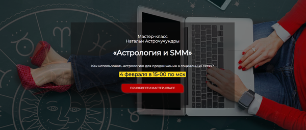 spica-club.ru