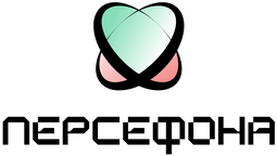 Persephona