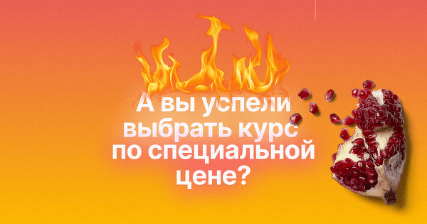 egor.team