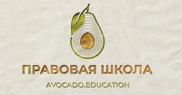 publicbrand.avocado.education